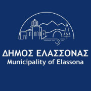 Logo του Δήμου Ελασσόνας