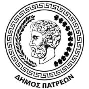 Logo του Δήμου Πατρέων