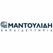 Logo των Εκπαιδευτηρίων Μαντουλίδη